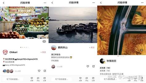 图文软件app免费下载,免费图文app软件推荐缩略图