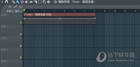 编曲软件免费中文(编曲软件免费中文电脑版)缩略图