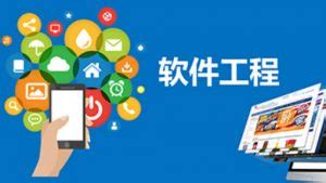 工程软件app,工程软件app有哪些缩略图