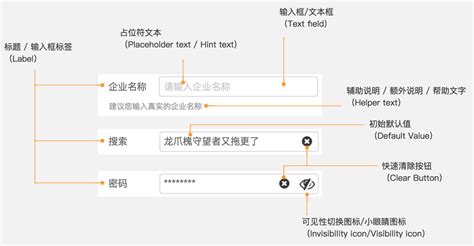 手机文本软件(手机文本软件哪个好)缩略图