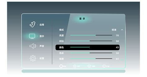 设计软件有哪些软件(设计软件免费都有哪些)缩略图