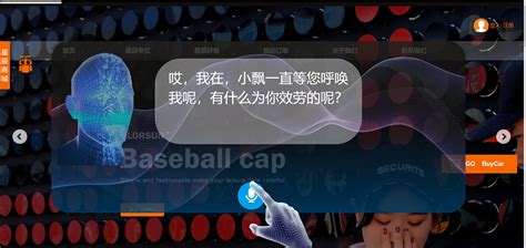 语音软件编辑视频,语音软件编辑视频教程缩略图