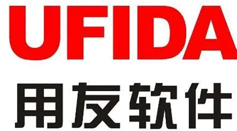 用友软件公司介绍,用友软件公司介绍百科手机版缩略图