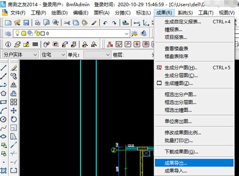 拷贝软件到另一个电脑(拷贝软件到另一个电脑要用u盘吗)缩略图