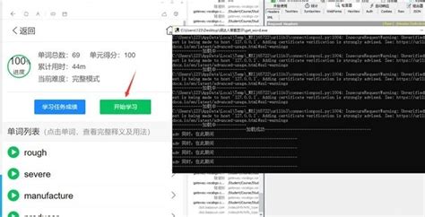 答案软件是什么(拍整页题搜答案软件是什么)缩略图