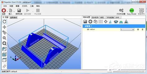 三d软件怎么安装2012版本(3d2012版本怎么安装)缩略图