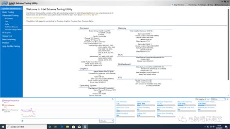 intel超频软件,intel超频软件图文教程缩略图