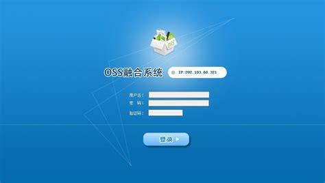 电信软件是什么,电信的软件是什么缩略图