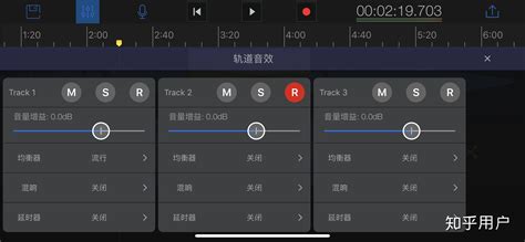 广告音频制作软件,广告音频制作软件推荐缩略图