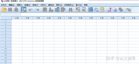 数据分析软件spss实用教程(数据分析软件spss实用教程视频)缩略图