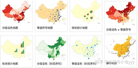 手机上绘制小型地图的软件,手机上绘制小型地图的软件有哪些缩略图