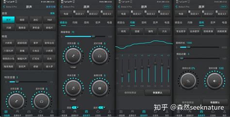 后期制作软件与声卡的不同,后期制作声卡是什么意思缩略图