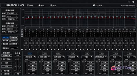 音乐播放软件调音(音乐播放软件调音设置)缩略图