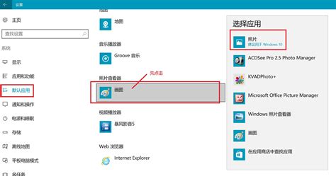 圈点软件怎么下载不了(下载圈点软件下载)缩略图