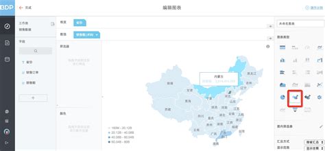 地图制作软件下载,地图制作软件下载免费缩略图