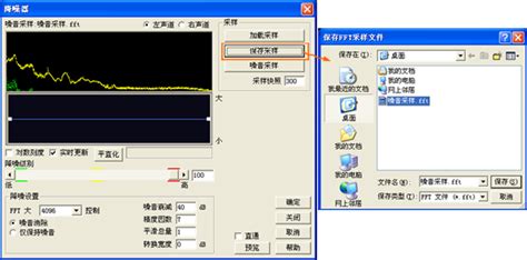 图片降噪软件手机版(图片降噪软件手机版下载)缩略图