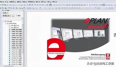 电气制图软件哪个好用(电气制图软件哪个好)缩略图