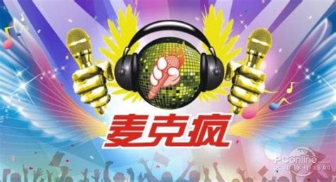 广告录音软件哪个好,广告录音软件哪个好用缩略图