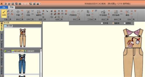 服装设计电脑绘图软件,服装设计电脑绘图软件哪个好缩略图