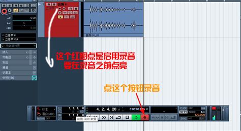 编曲软件cubase,编曲软件cubase各种版本缩略图