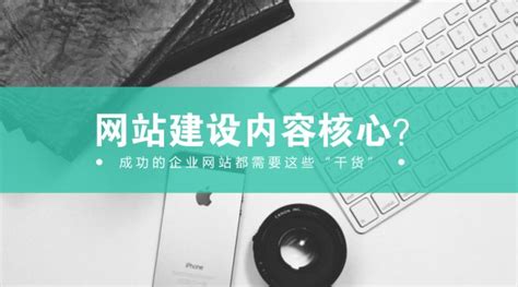 免费的h5制作软件,免费的h5制作软件app缩略图