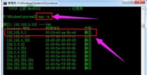 网速限制软件(网速限制软件下载)缩略图