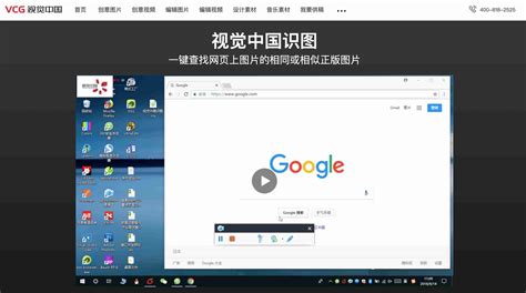 海报制作软件免费版(海报制作软件免费版电脑)缩略图