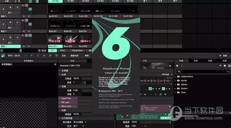 VJ软件Resolume Arena(vj软件resolume6.0)缩略图