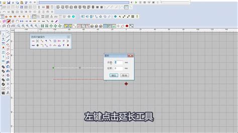 绣花软件工具教程,绣花软件教程新手入门缩略图