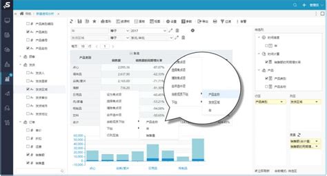 数据分析软件app排行榜,数据分析软件app排行榜前十名缩略图