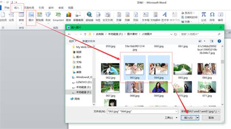 打印照片软件photoshop(打印照片的软件)缩略图