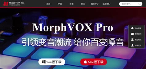 声音软件哪个最好用,声音播放软件哪个最好缩略图