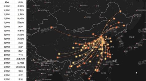 足迹地图制作软件,足迹地图制作软件下载缩略图