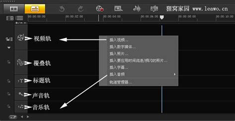 音频视频合并软件,音频视频合并软件有哪些缩略图