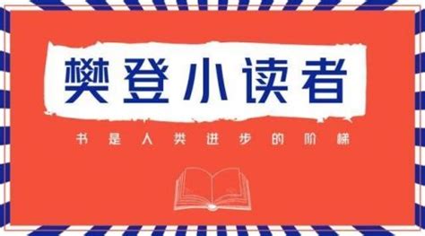 DengDui软件(登峰软件)缩略图