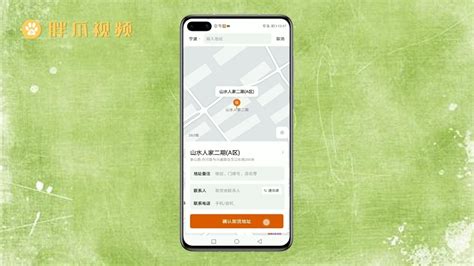 叫车软件选择车型(叫车软件选择车型怎么选)缩略图