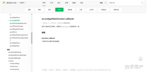 考试软件切屏怎么解决(哪种考试软件不能切屏)缩略图