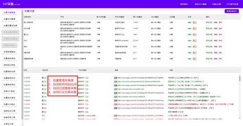 德语翻译软件价格,德语翻译软件哪个准确度高缩略图