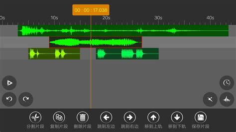 能播放声音的软件都是声音加工软件,声音加工软件缩略图