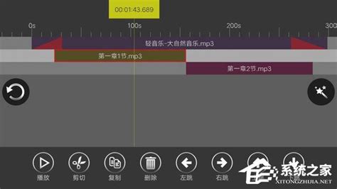 修音软件手机版(修音软件手机版免费下载)缩略图