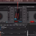 做dj混音软件,dj混音制作软件缩略图