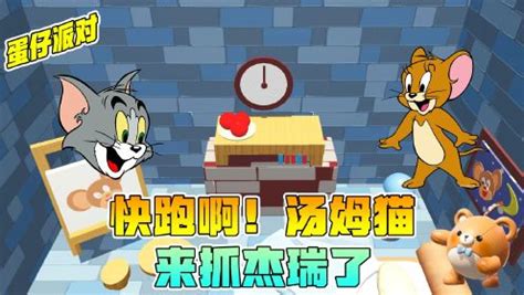 汤姆猫快跑(汤姆猫快跑2下载免费)缩略图