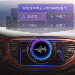 导航语音,导航语音包骚气的怎么设置缩略图