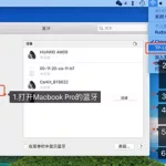 无需密码直连wifi,无需密码直连wifi软件哪个好缩略图