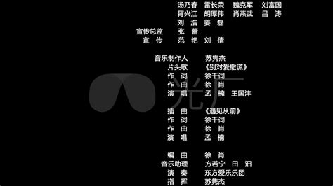 免费中文字幕,免费中文字幕电影网站大全缩略图