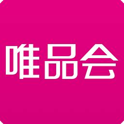 唯品会app,唯品会app官方下载品牌专卖缩略图