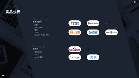 智慧搜索(智慧搜索怎么关闭)缩略图