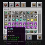 我的世界英语(我的世界英语minecraft)缩略图