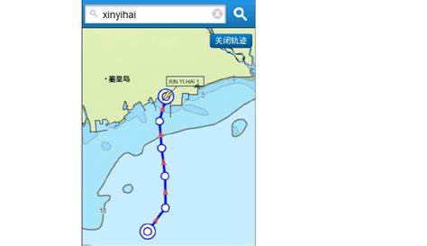 船舶定位查询(船舶定位查询系统)缩略图