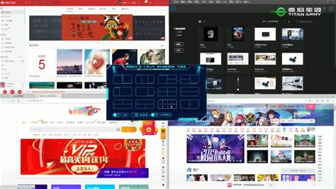 分屏软件vivo下载(vivo手机分屏教程)缩略图